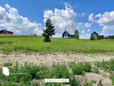 Działki z dostępem Jeziora Kuchennego Wydane WZ - Chrzypsko Wielkie  -
Wielkopolskie Zdjęcie nr 14