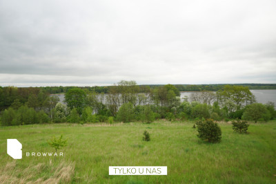 Działki z dostępem Jeziora Kuchennego Wydane WZ - Chrzypsko Wielkie  -
Wielkopolskie Zdjęcie nr 8