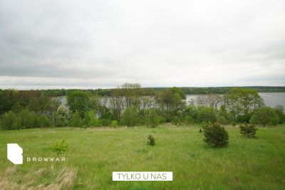 Działka nad jeziorem warunki zabudowy - Chrzypsko Wielkie  -
Wielkopolskie Zdjęcie nr 10