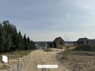 Twoja działka nad jeziorem warunki zabudowy - Chrzypsko Wielkie  -
Wielkopolskie Zdjęcie nr 2