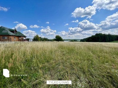 Twoja działka nad jeziorem warunki zabudowy - Chrzypsko Wielkie  -
Wielkopolskie Zdjęcie nr 5