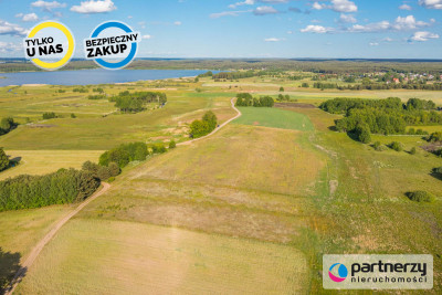 Działka budowlana Bory Tucholskie - Konarzyny  -
Pomorskie Zdjęcie nr 4