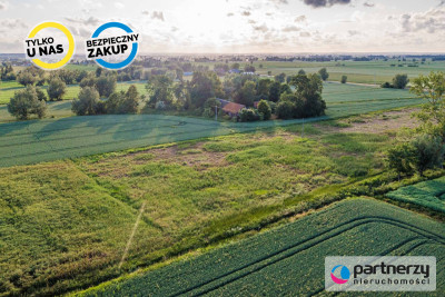 Południowa  Brak sąsiadów  Mpzp  Prostokątna - Suchy Dąb  -
Pomorskie Zdjęcie nr 8