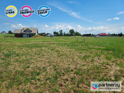 Działki  Bud z MPZP  20 km od Gdańska Tokary - Tokary  -
Pomorskie Zdjęcie nr 2