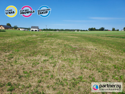 Działki  Bud z MPZP  20 km od Gdańska Tokary - Tokary  -
Pomorskie Zdjęcie nr 3