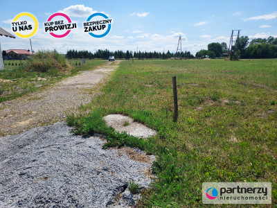 Działki  Bud z MPZP  20 km od Gdańska Tokary - Tokary  -
Pomorskie Zdjęcie nr 5