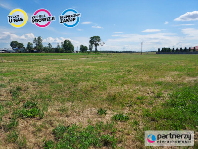 Działki  Bud z MPZP  20 km od Gdańska Tokary - Tokary  -
Pomorskie Zdjęcie nr 8