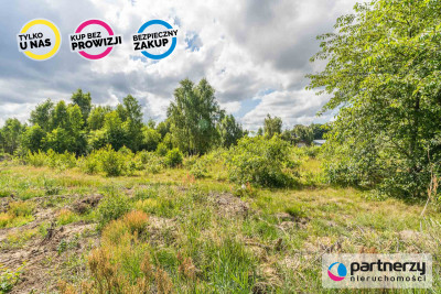 Warunki zabudowy  Prąd woda  Ślepa uliczka - Rębiechowo  -
Pomorskie Zdjęcie nr 4