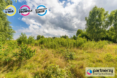 Warunki zabudowy  Prąd woda  Ślepa uliczka - Rębiechowo  -
Pomorskie Zdjęcie nr 8