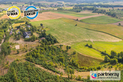 Gospodarstwo agroturystyczne na Kaszubach - Dziemiany  -
Pomorskie Zdjęcie nr 3