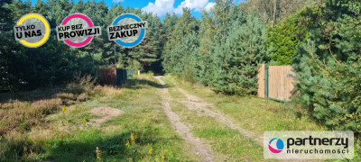Udział w działce w Tupadłach - Tupadły  -
Pomorskie Zdjęcie nr 2