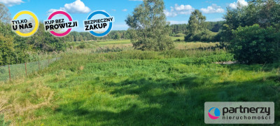 Udział w działce w Tupadłach - Tupadły  -
Pomorskie Zdjęcie nr 8