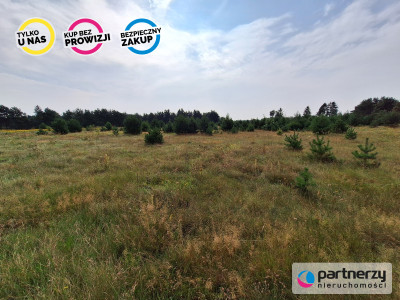 Działka Inwest  mieszk Gd Osowa ul Myśliborska - Osowa  -
Pomorskie Zdjęcie nr 4