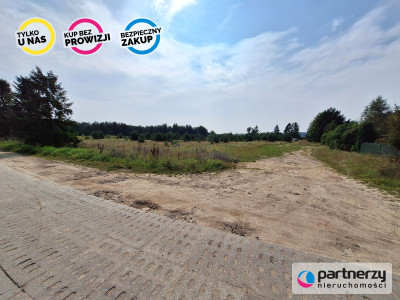 Działka Inwest  mieszk Gd Osowa ul Myśliborska - Osowa  -
Pomorskie Zdjęcie nr 5