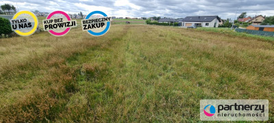 Działka budowlana w Gowinie - Gowino  -
Pomorskie Zdjęcie nr 6