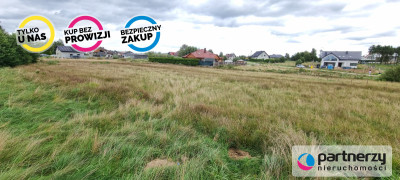 Dwie działki budowlane w Gowinie - Gowino  -
Pomorskie Zdjęcie nr 10