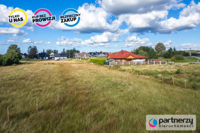 Dwie działki budowlane w Gowinie - Gowino  -
Pomorskie Zdjęcie nr 14