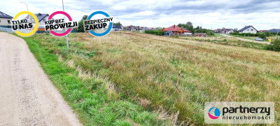 Dwie działki budowlane w Gowinie - Gowino  -
Pomorskie Zdjęcie nr 8