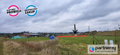 Działka usługowa inwestycyjna - magazyny - Rębiechowo  -
Pomorskie Zdjęcie nr 11