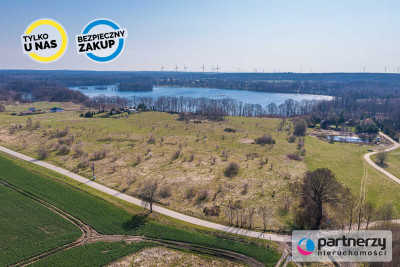 Działka nad jeziorem Salińskim - Salinko  -
Pomorskie Zdjęcie nr 4
