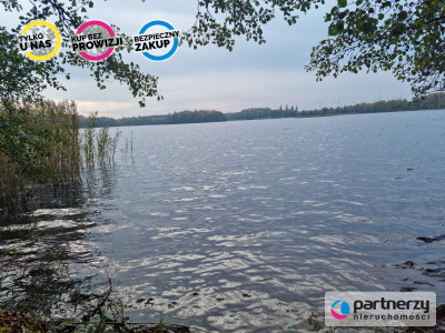 Działka budowlana w Salinku - Salinko  -
Pomorskie Zdjęcie nr 3