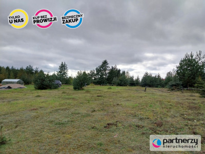 Działka budowlana 916 m  Mały Mędromierz gmina - Wysoka Wieś  -
Kujawsko-Pomorskie Zdjęcie nr 5
