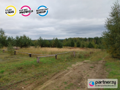 Działka budowlana 1 742 m - Mały Mędromierz gmin - Mały Mędromierz  -
Kujawsko-Pomorskie Zdjęcie nr 2