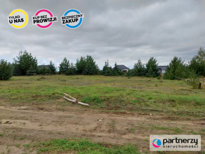 Działka budowlana 1 742 m - Mały Mędromierz gmin - Mały Mędromierz  -
Kujawsko-Pomorskie Zdjęcie nr 3