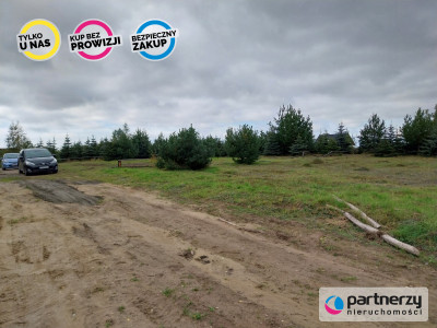 Działka budowlana 1 742 m - Mały Mędromierz gmin - Mały Mędromierz  -
Kujawsko-Pomorskie Zdjęcie nr 4
