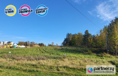 Działka pod 4 lokale mieszkalne Gdynia Wiczlino - Wiczlino  -
Pomorskie Zdjęcie nr 2