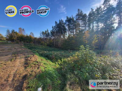 Działka pod 4 lokale mieszkalne Gdynia Wiczlino - Wiczlino  -
Pomorskie Zdjęcie nr 3