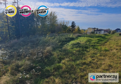 Działka pod 4 lokale mieszkalne Gdynia Wiczlino - Wiczlino  -
Pomorskie Zdjęcie nr 4