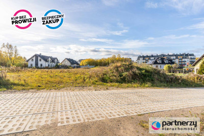 Pełne uzbrojenie  Płaska  Prostokątna  MPZP - Orunia Południe  -
Pomorskie Zdjęcie nr 5