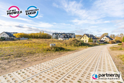 Pełne uzbrojenie  Płaska  Prostokątna  MPZP - Orunia Południe  -
Pomorskie Zdjęcie nr 6