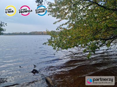 Działka nad jeziora Salinko z dostępem do jeziora - Salinko  -
Pomorskie Zdjęcie nr 2