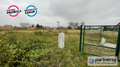 Atrakcyjna działka w Nowym Dworze Gdańskim - Nowy Dwór Gdański  -
Pomorskie Zdjęcie nr 2