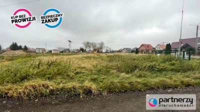 Atrakcyjna działka w Nowym Dworze Gdańskim - Nowy Dwór Gdański  -
Pomorskie Zdjęcie nr 3