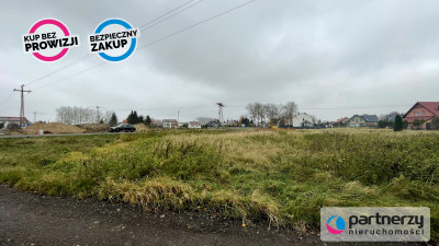 Atrakcyjna działka w Nowym Dworze Gdańskim - Nowy Dwór Gdański  -
Pomorskie Zdjęcie nr 4