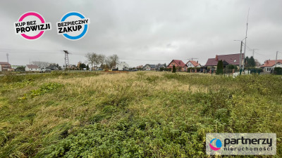 Atrakcyjna działka w Nowym Dworze Gdańskim - Nowy Dwór Gdański  -
Pomorskie Zdjęcie nr 5