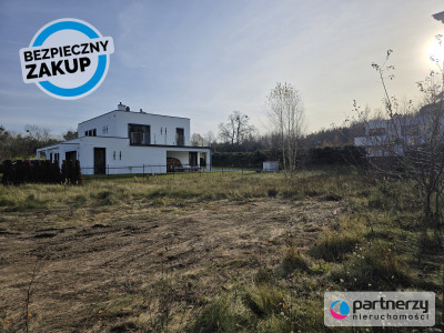 Duża działka w mieście blisko lasu - Kokoszki  -
Pomorskie Zdjęcie nr 11