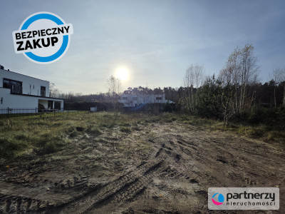 Duża działka w mieście blisko lasu - Kokoszki  -
Pomorskie Zdjęcie nr 12