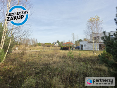 Duża działka w mieście blisko lasu - Kokoszki  -
Pomorskie Zdjęcie nr 8