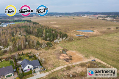 Działka Straszyn ul Zachodnia 1350 m2 - Straszyn  -
Pomorskie Zdjęcie nr 5