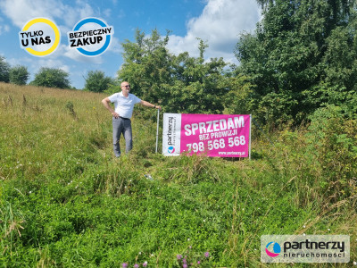 Działka nad jeziorem Salińskim - Salinko  -
Pomorskie Zdjęcie nr 3