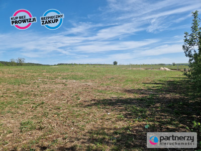 SPRZEDAM DZIAŁKĘ BUDOWLANĄ WE WŁADYSŁAWOWO - Władysławowo  - Pomorskie