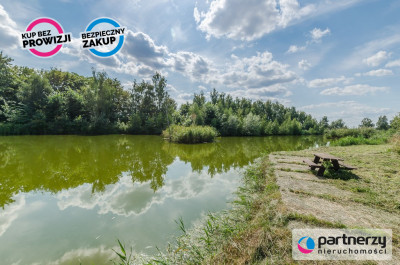 Przemysłowa  Plac asfaltowy  Staw - Rudniki  -
Pomorskie Zdjęcie nr 10