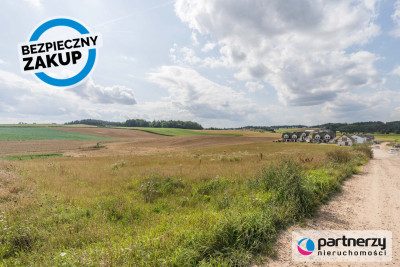 Działki w Czaplach Super lokalizacja - Czaple  -
Pomorskie Zdjęcie nr 6