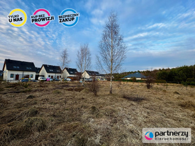 Piękna działka pod lasem 2257 m2 z wydaną WZKą - Tuchom  -
Pomorskie Zdjęcie nr 13