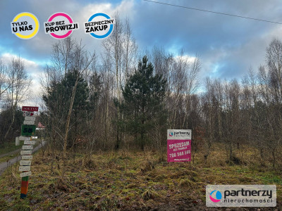 Działka blisko lasu niedaleko szkoła - Czerniewo  -
Pomorskie Zdjęcie nr 4