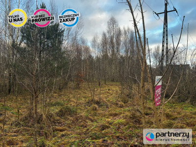 Działka blisko lasu niedaleko szkoła - Czerniewo  -
Pomorskie Zdjęcie nr 7